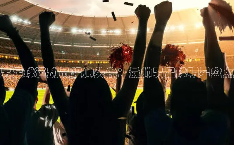 Bet365亚洲官方网站度小满支付