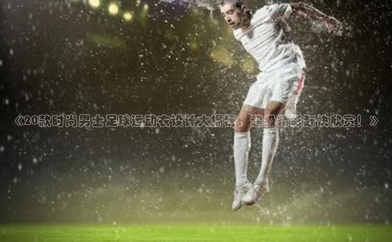 beat365 手机版官方网站雷柏科技