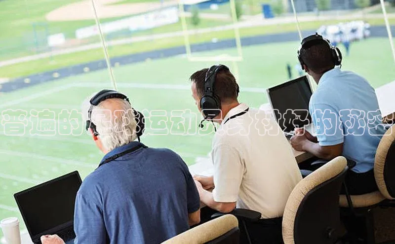 beat365全站官网最新版本观星盘