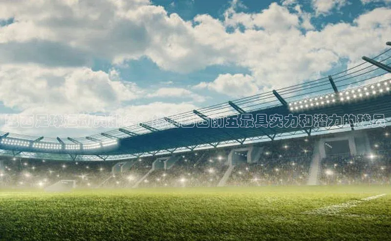 bet·365官网登录入口百度技术学院