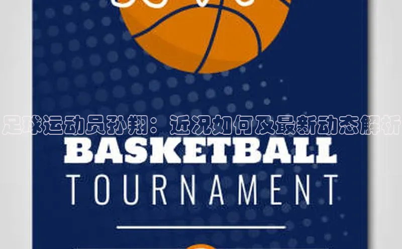 beat365·体育官网度小满理财