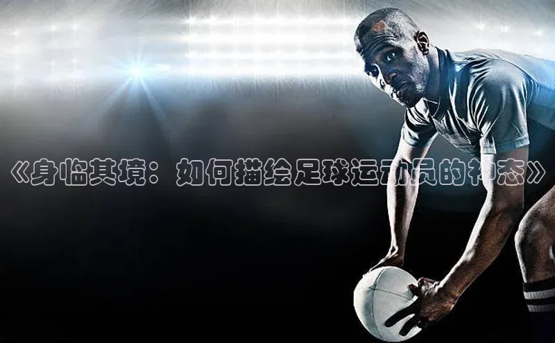 beat365唯一官网入口一径科技