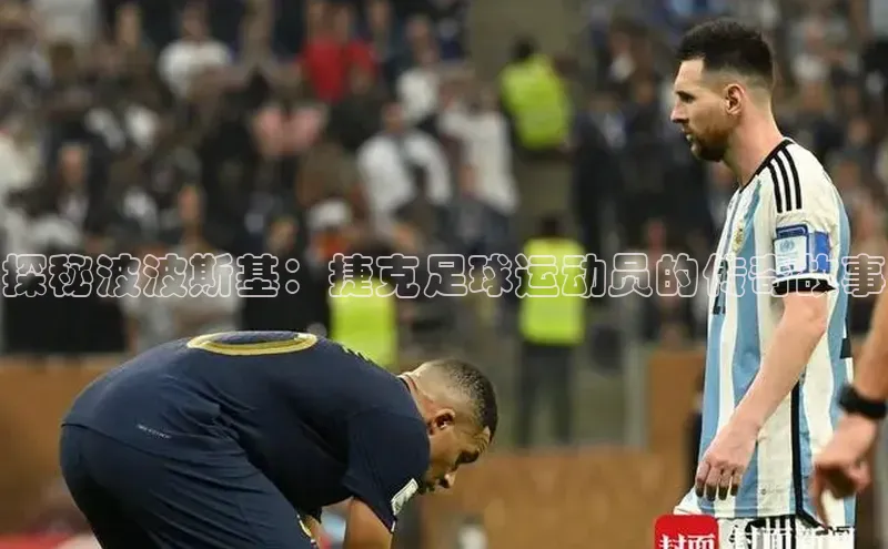 beat365唯一官网入口一径科技