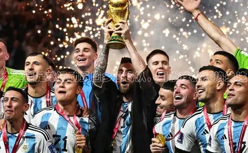 bet·365官网登录入口ARGA公司