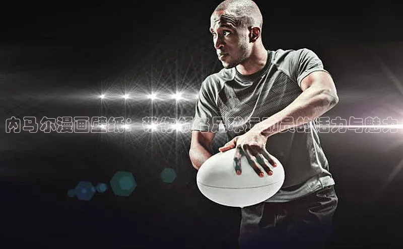 beat365 手机版官方网站百度智能门户