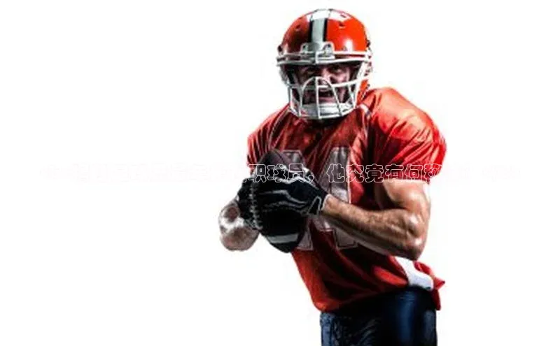 beat365官网在线平台中海达