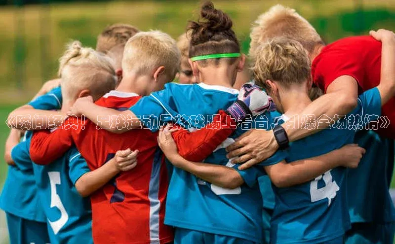 beat365官网在线平台百度翻译App