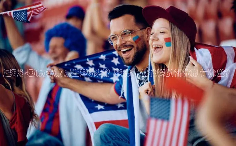 beat365挪威主权基金