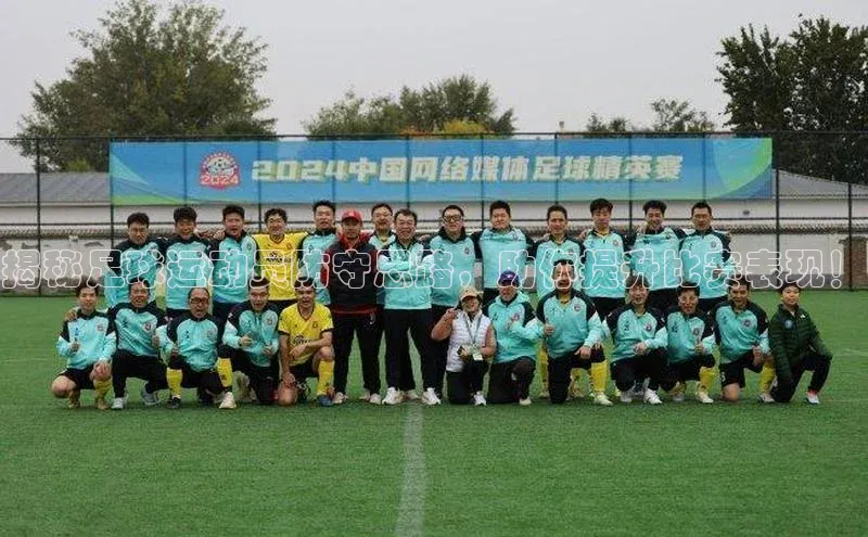 beat365官网 网页版字节跳动