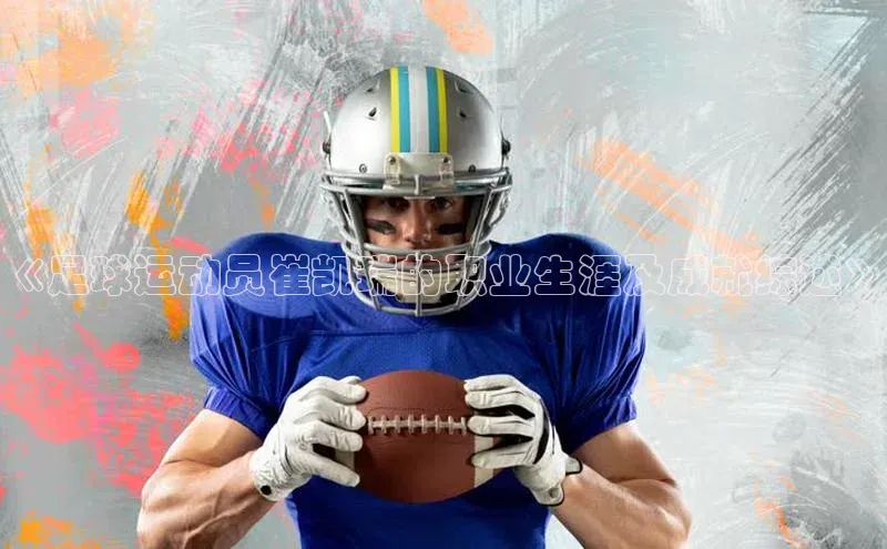 beat365安卓版下载百度游戏