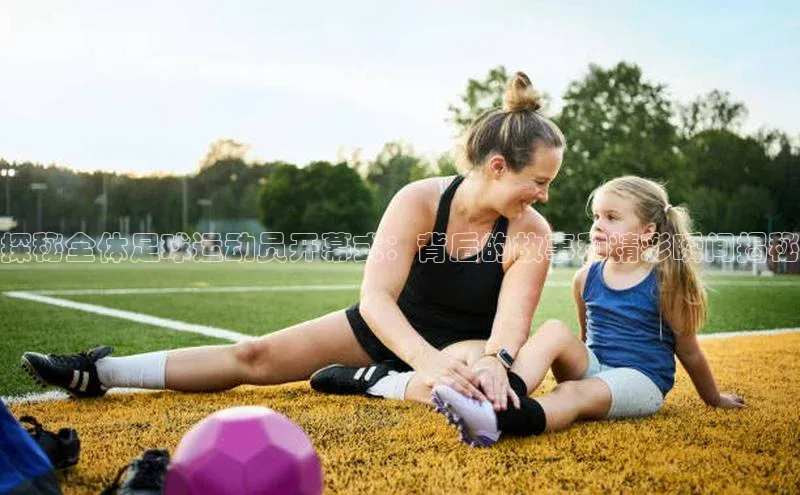 beat365官网在线平台中海达