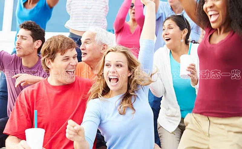 beat365官方唯一入口普信公司