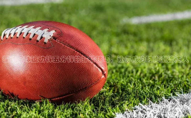 beat365安卓版下载猫眼