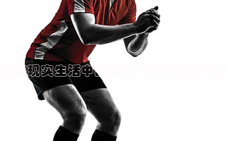 Bet365亚洲官方网站天键股份