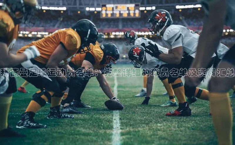 beat365官方唯一入口滴滴出行