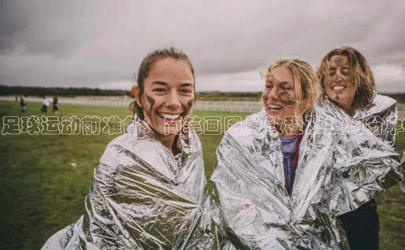 beat365官网 网页版梯哥哥科技