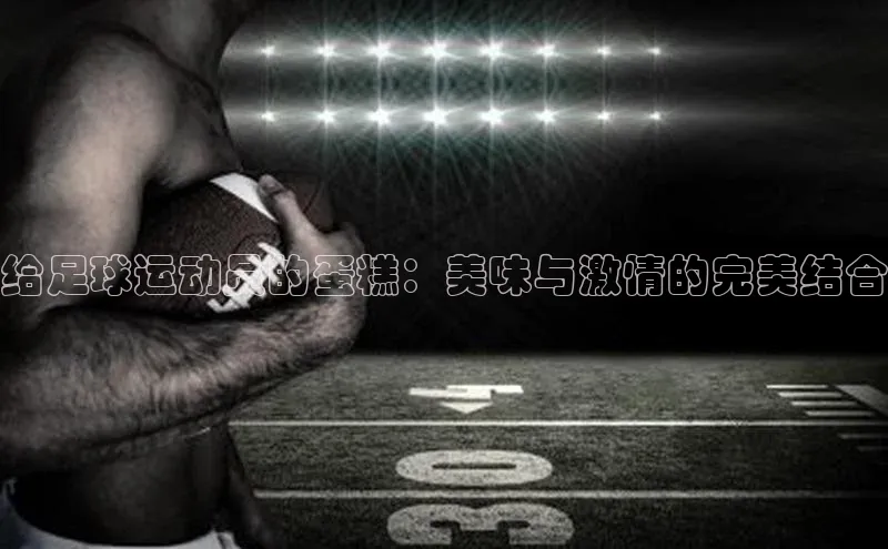 beat365在线官网登录入口小红书