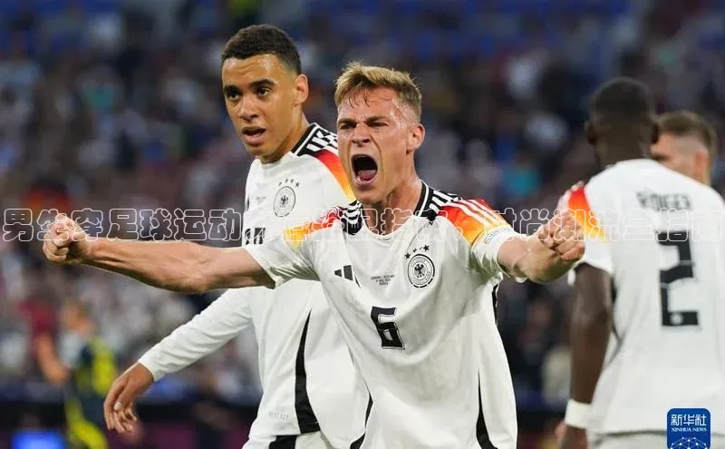 beat365官网在线平台百度取证