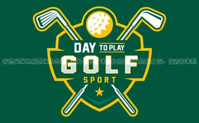 365英国官网登录入口中文在线