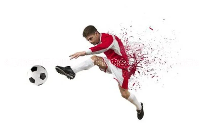 英国(正版)365官方网站百度健康