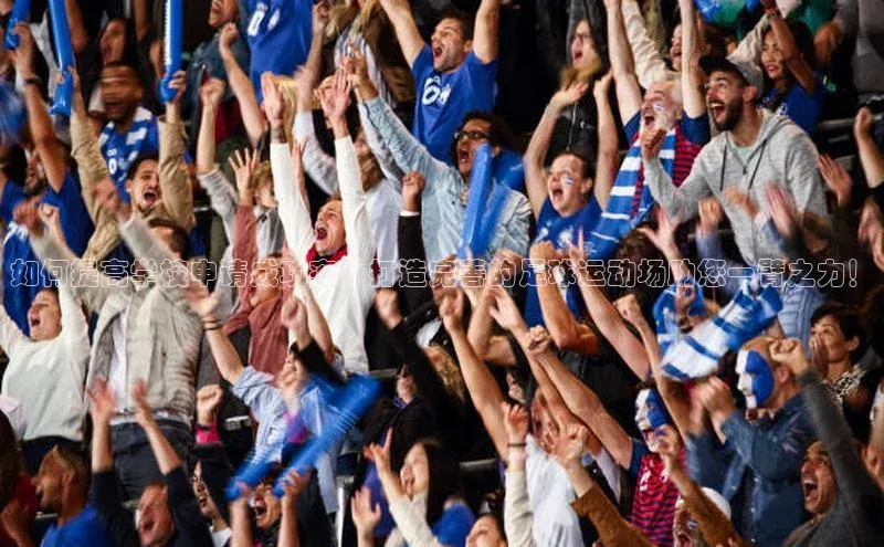 beat365官网 网页版百度网盘