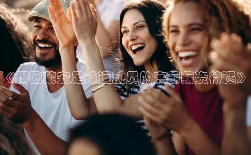 beat365安卓版下载百度Apollo