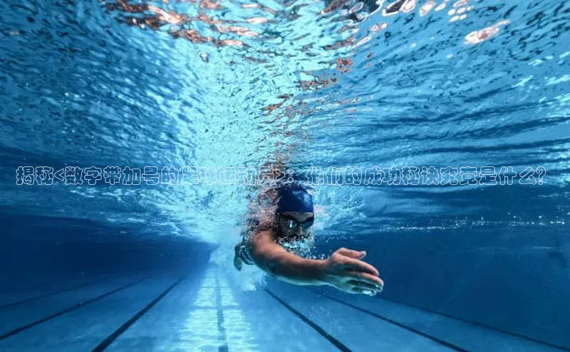 beat365唯一官网入口百度手机助手