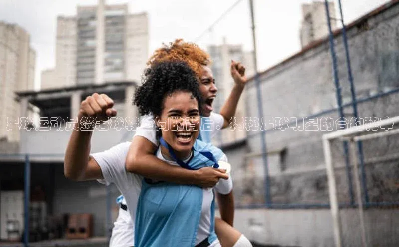 beat365官网 网页版极氪智能科技