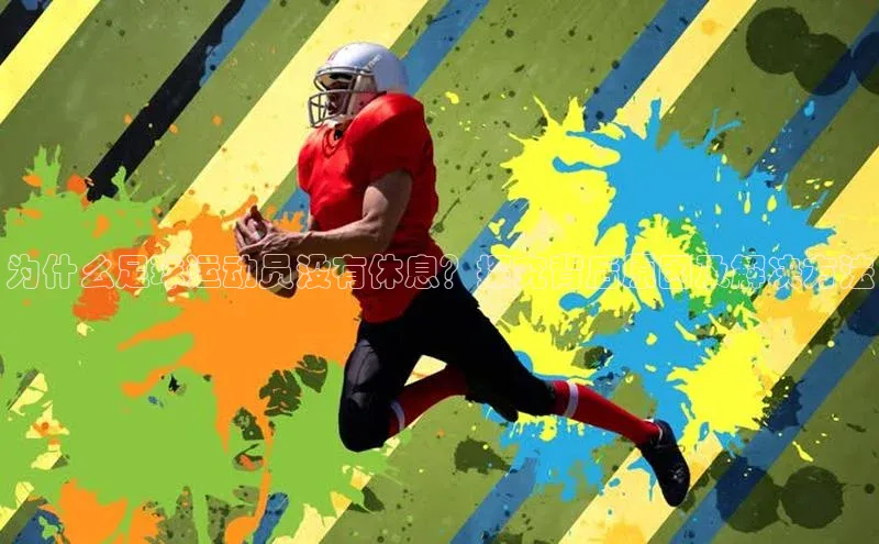 beat365官网 网页版字节跳动