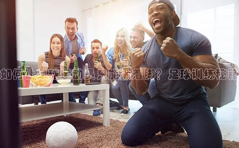 BEAT365唯一官网百度手机输入法