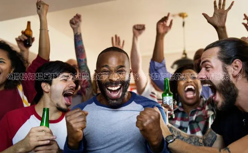 beat365亚洲体育在线官网百度众测