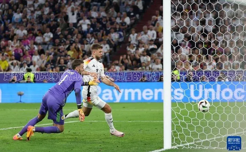 beat365官网 网页版梯哥哥科技