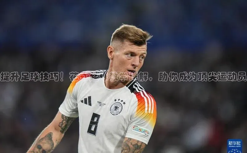 beat365官网 网页版极氪智能科技