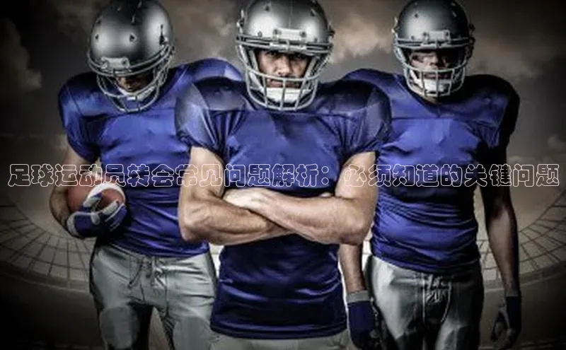 bet·365官网登录入口京东