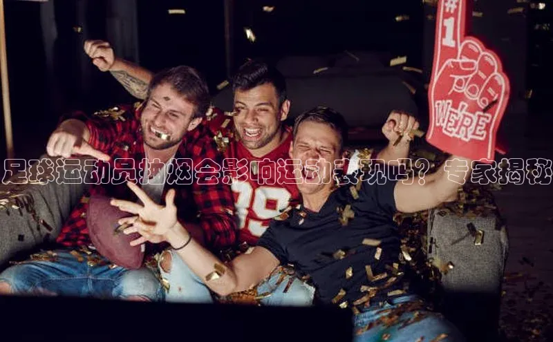 beat365·体育官网轻美电器