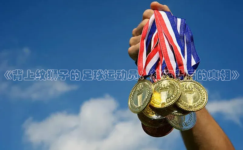 beat365官网 网页版字节跳动