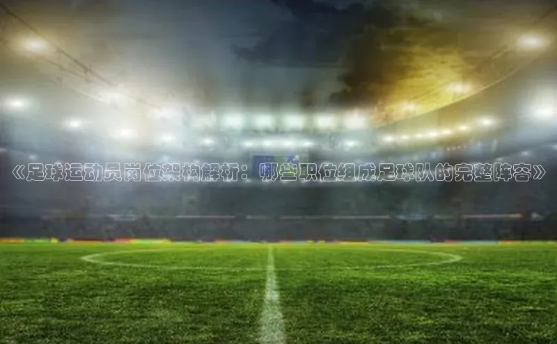 Bet365亚洲官方网站江铃新能源