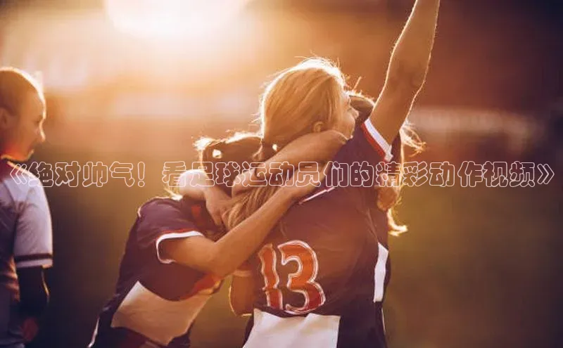 beat365 手机版官方网站雷柏科技