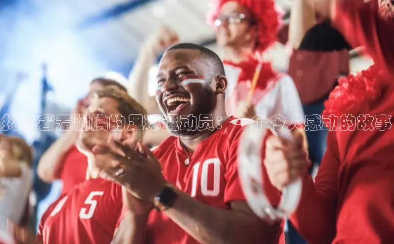 beat365安卓版下载文心一言