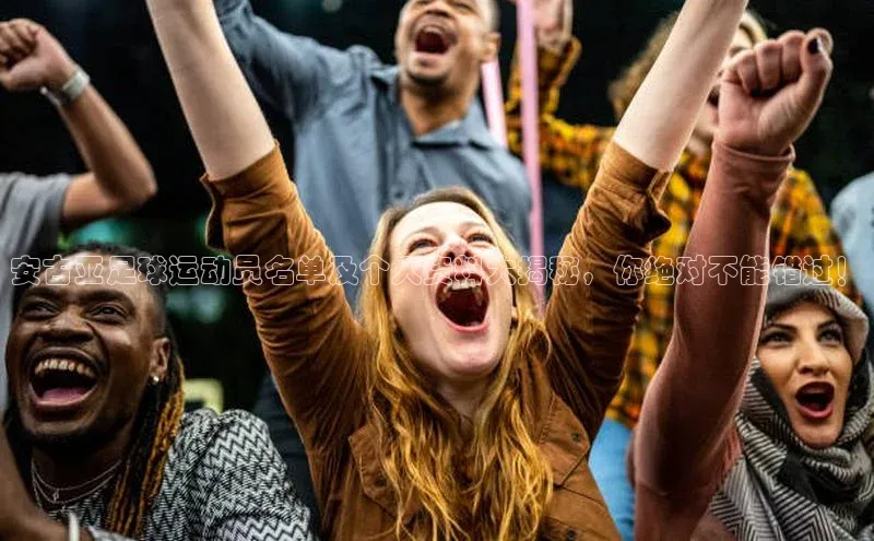 BEAT365唯一官网百度手机输入法