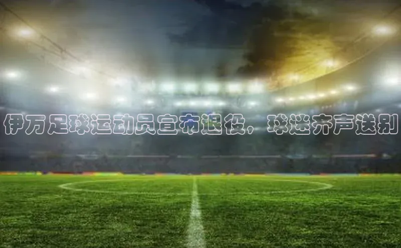 365英国官网登录入口华扬联众