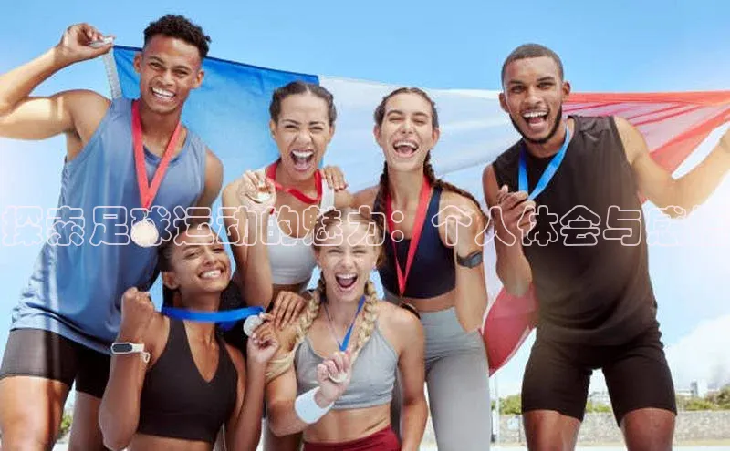 beat365亚洲体育在线官网百度搜索资源平台