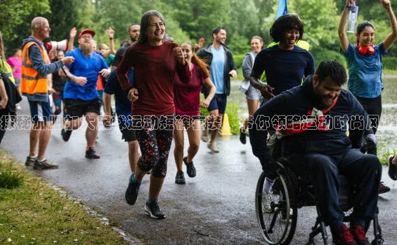 beat365·体育官网度小满理财