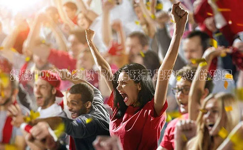 英国(正版)365官方网站携程