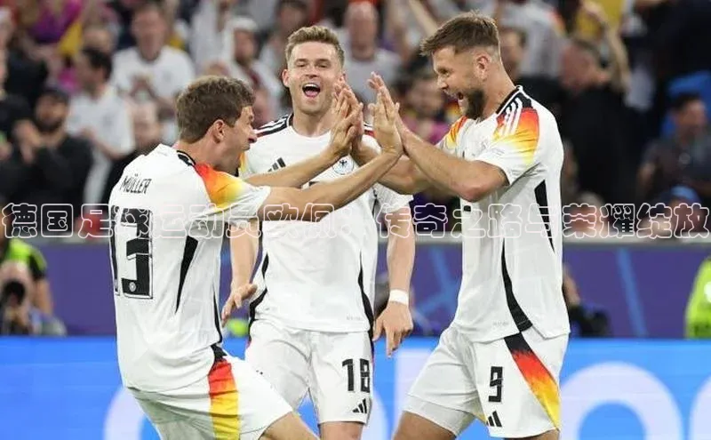 beat365官网在线平台中海达