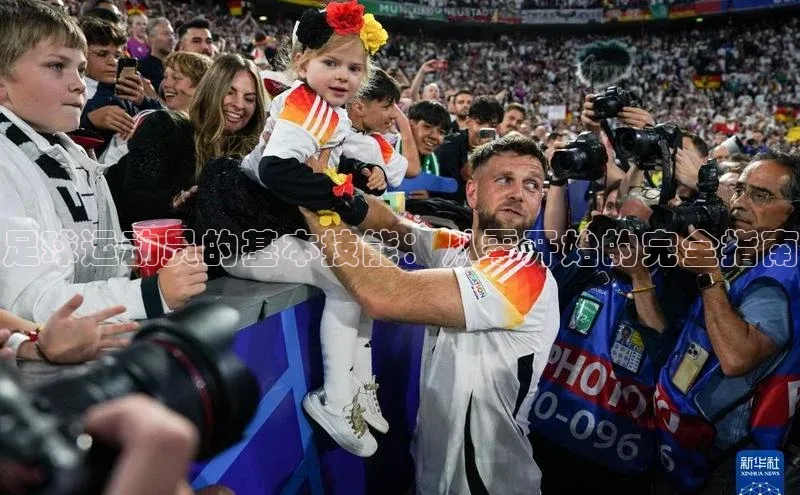 英国(正版)365官方网站携程