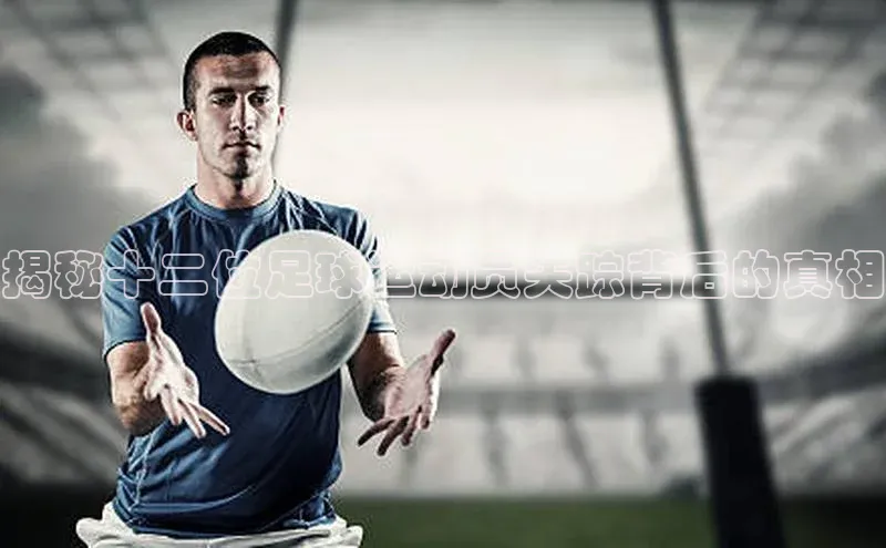 英国(正版)365官方网站百度移动开放平台