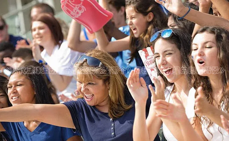 英国(正版)365官方网站百度集团