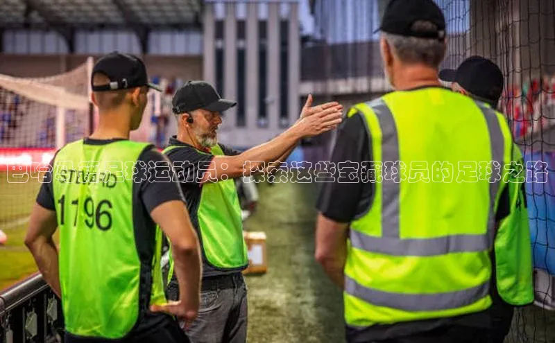 BEAT365唯一官网汉得信息