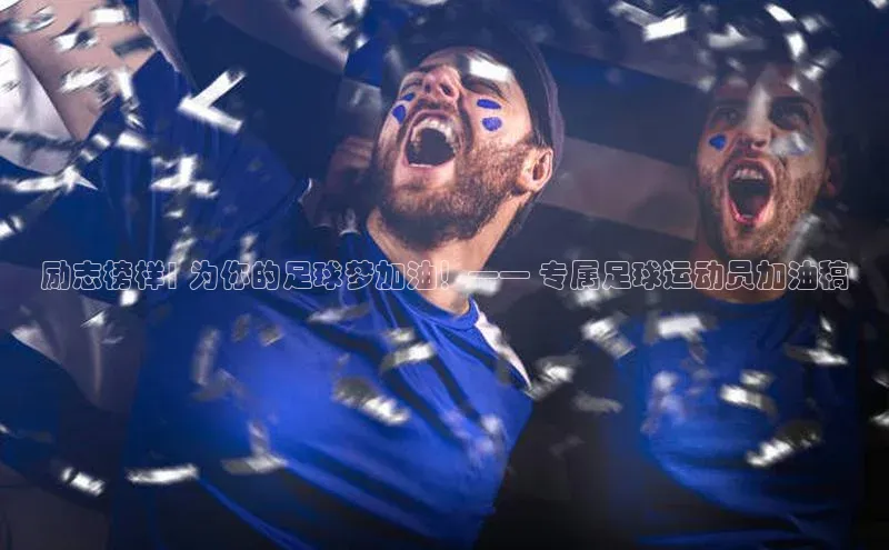 beat365·体育官网云创智行